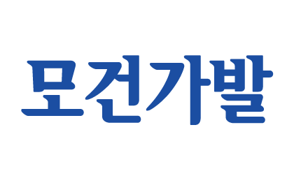 모건가발_로고