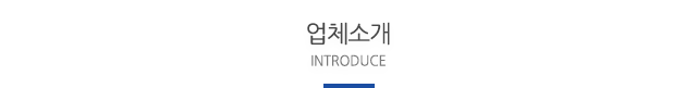 모건가발_상단