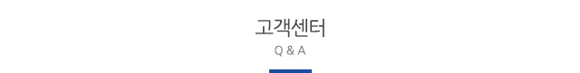 모건가발_모바일