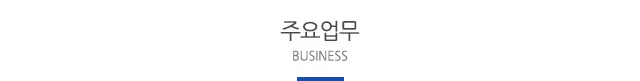 모건가발_상단